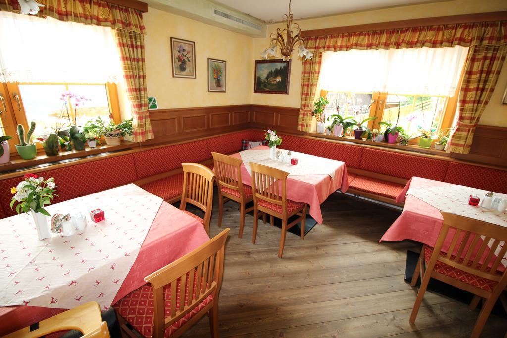 Gasthof Kaeferhube Мурау Экстерьер фото